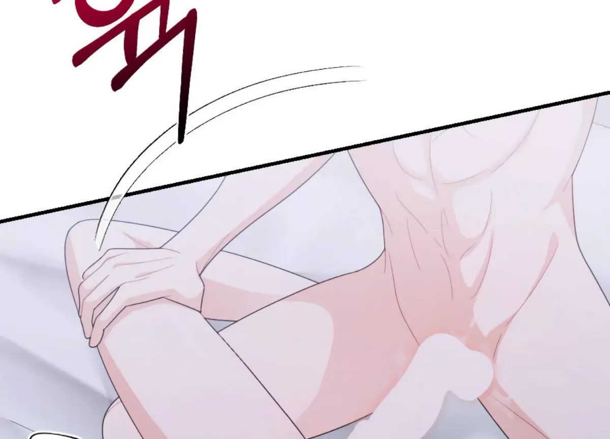 On the Chopping Block Chapter 22 page 59 - 