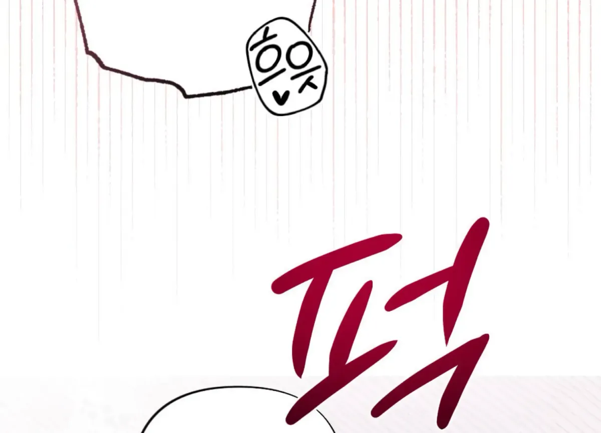 On the Chopping Block Chapter 22 page 65 - 
