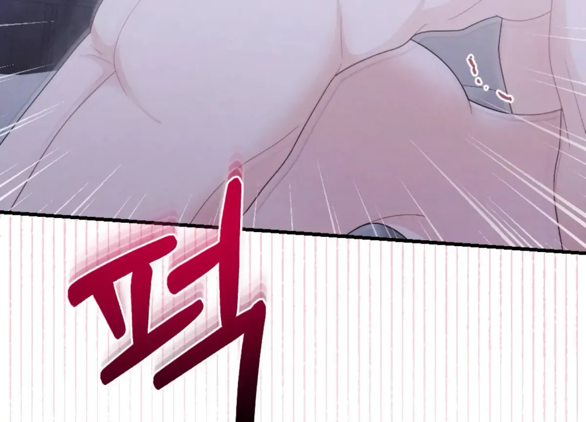 On the Chopping Block Chapter 22 page 8 - 