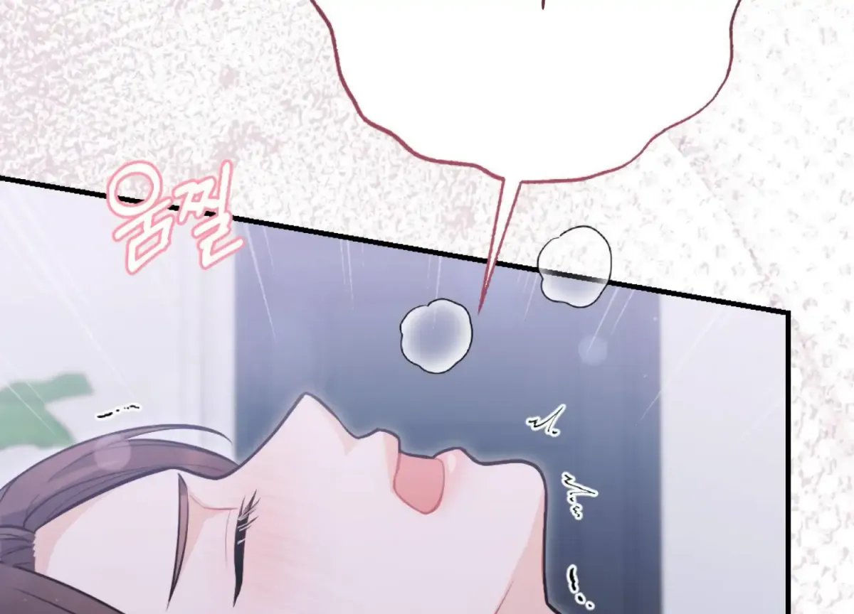 On the Chopping Block Chapter 22 page 71 - 