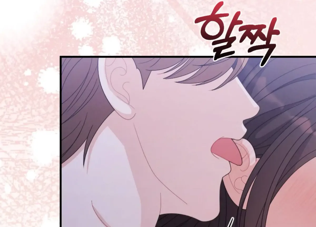 On the Chopping Block Chapter 22 page 81 - 