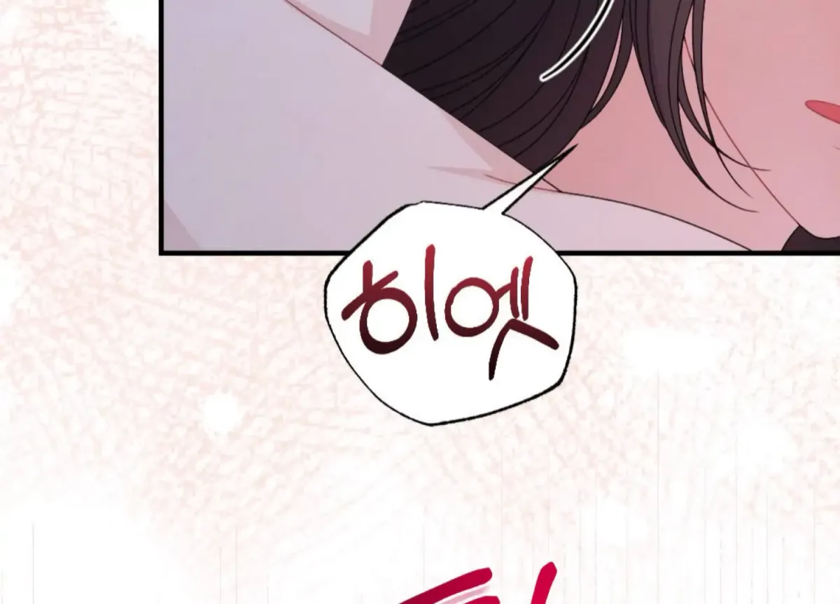On the Chopping Block Chapter 22 page 82 - 