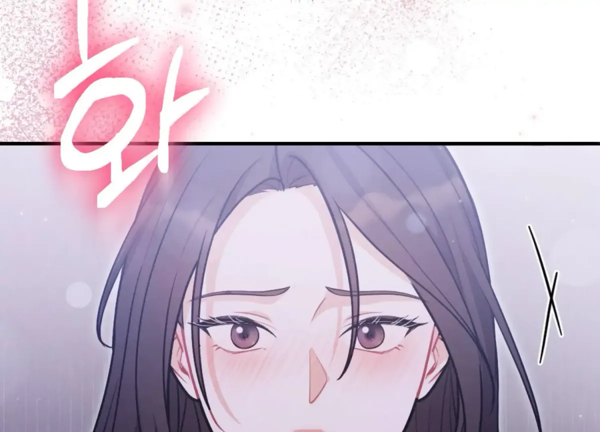 On the Chopping Block Chapter 22 page 100 - 