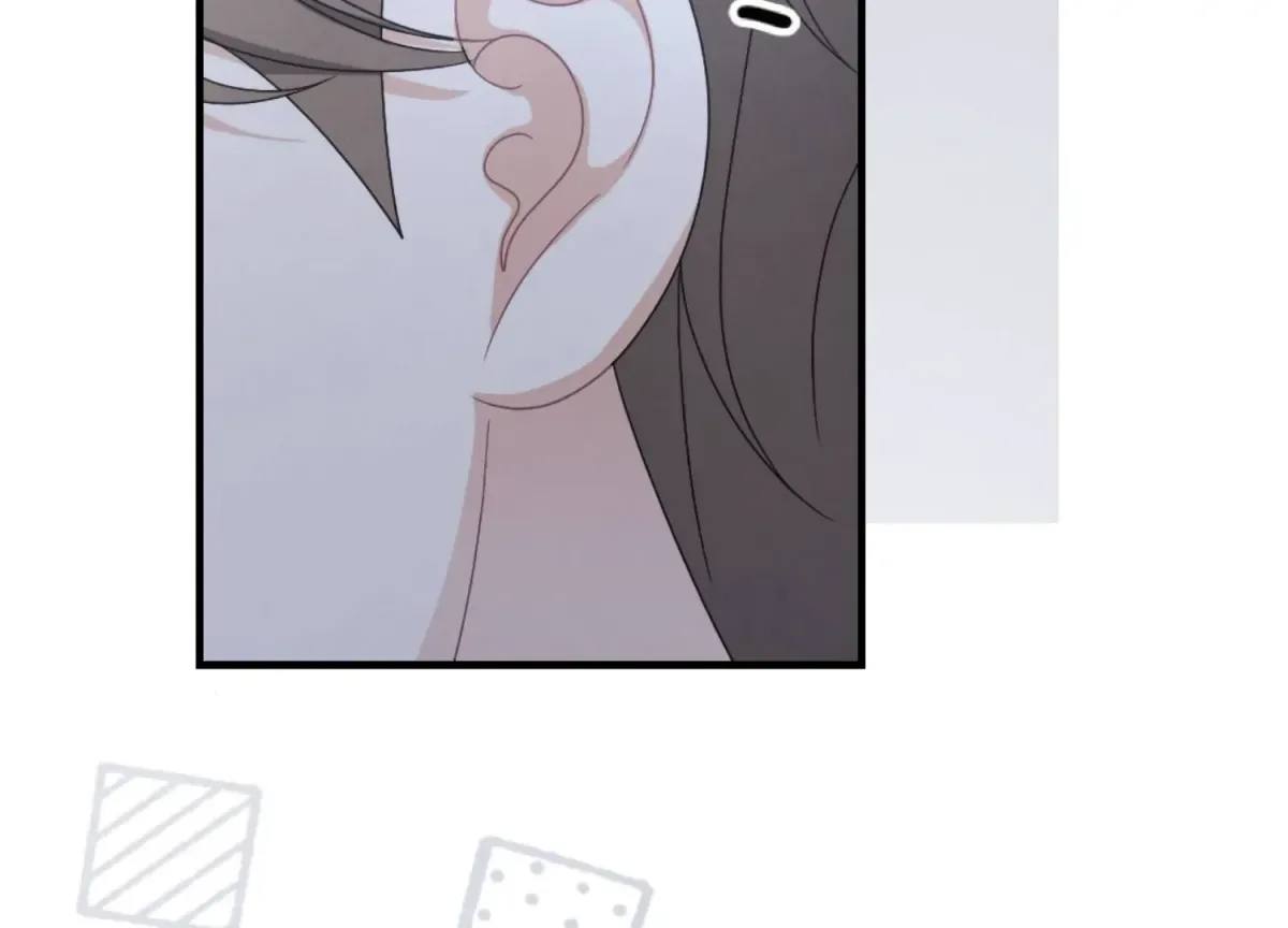 On the Chopping Block Chapter 23 page 11 - 