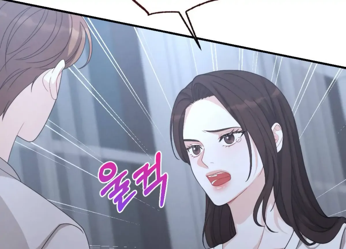 On the Chopping Block Chapter 23 page 110 - 