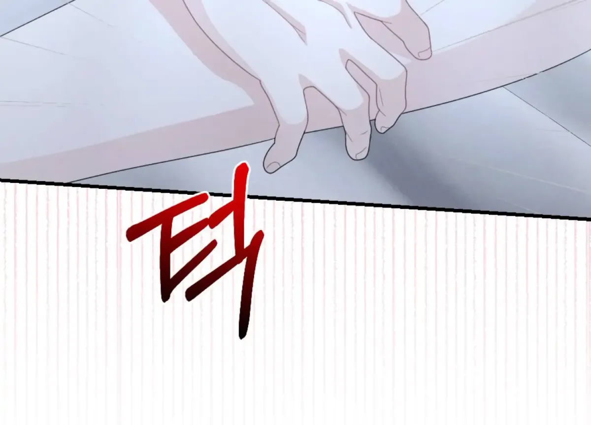 On the Chopping Block Chapter 23 page 153 - 