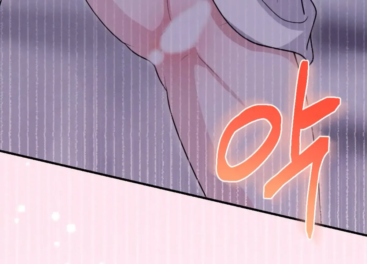 On the Chopping Block Chapter 23 page 157 - 