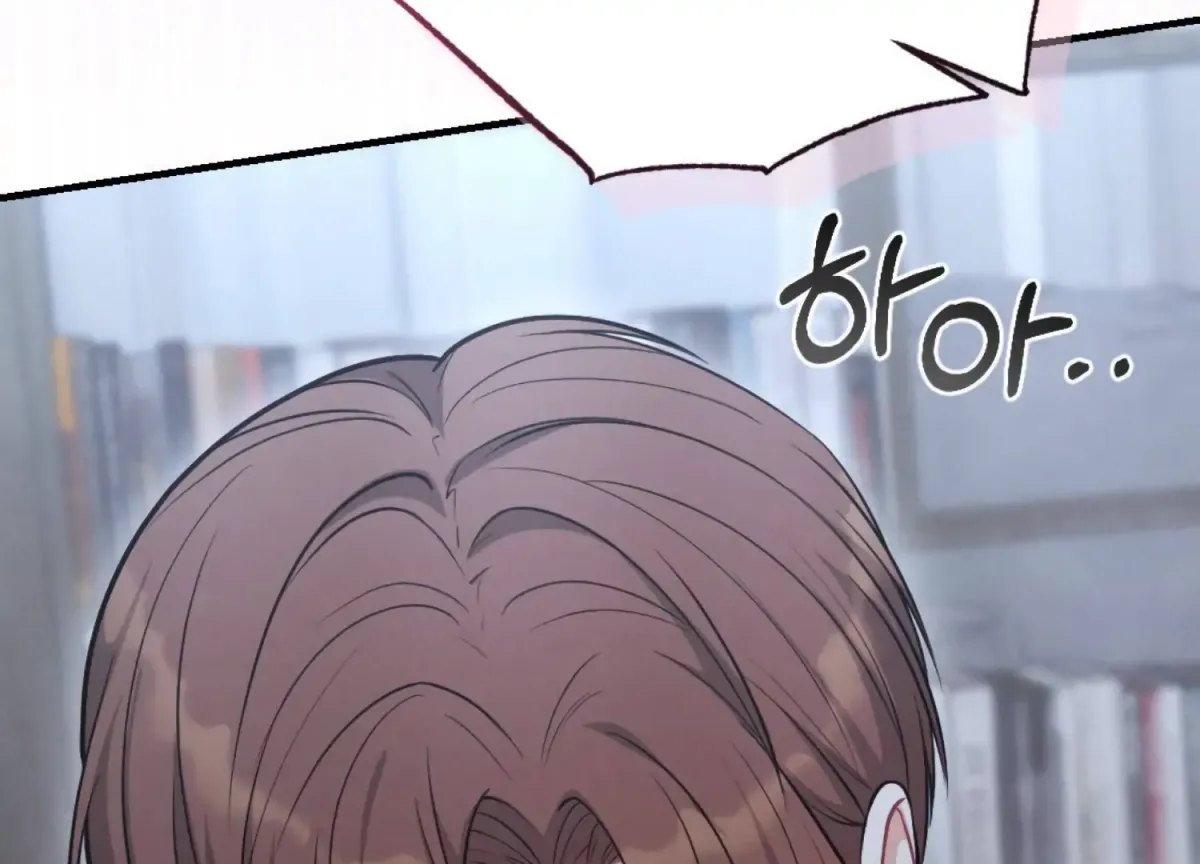 On the Chopping Block Chapter 23 page 159 - 