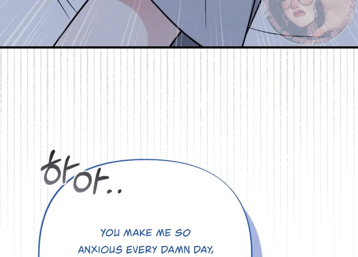 On the Chopping Block Chapter 23 page 17 - 