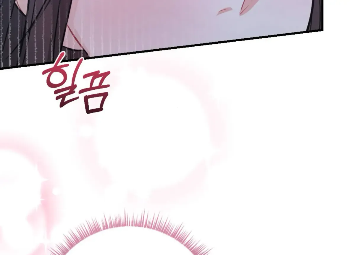 On the Chopping Block Chapter 23 page 173 - 