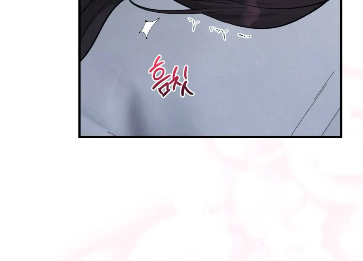 On the Chopping Block Chapter 23 page 182 - 