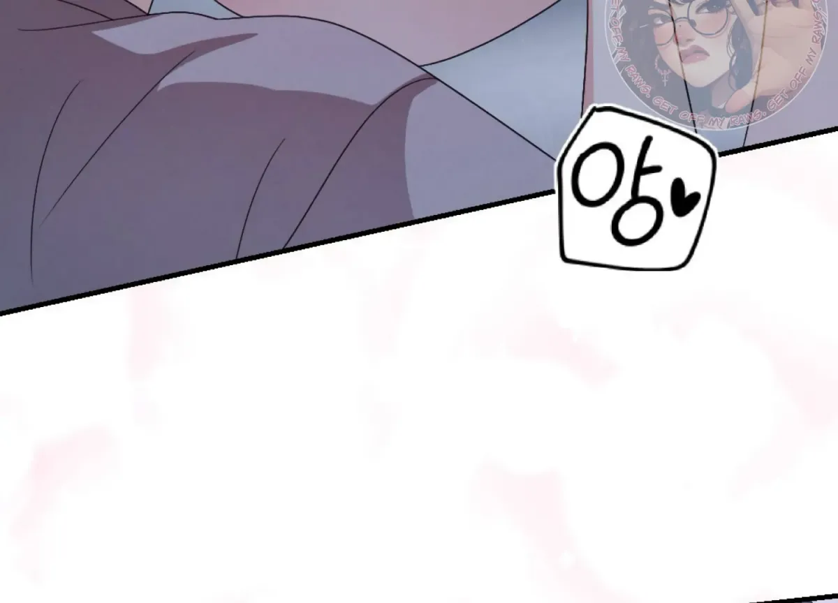 On the Chopping Block Chapter 23 page 204 - 