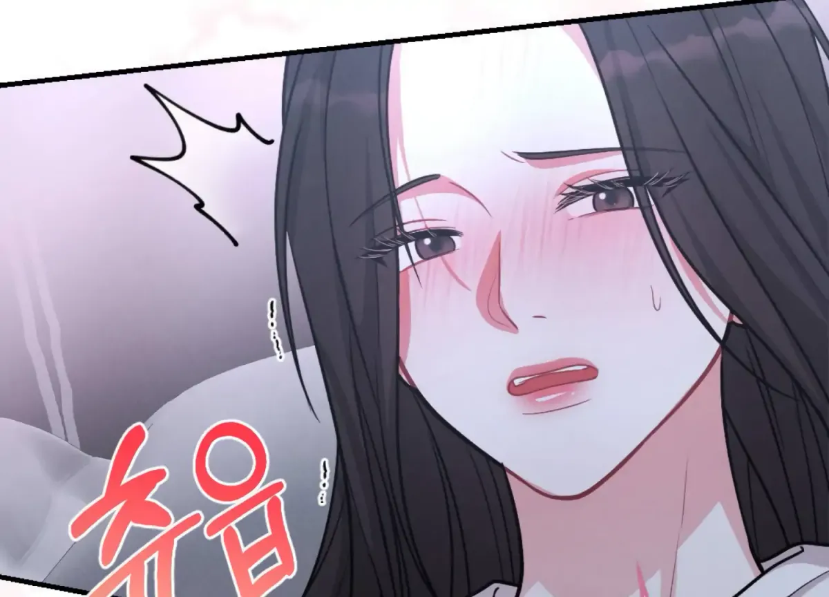 On the Chopping Block Chapter 23 page 205 - 