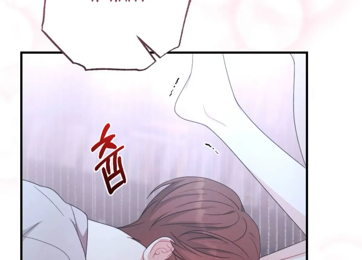 On the Chopping Block Chapter 23 page 207 - 