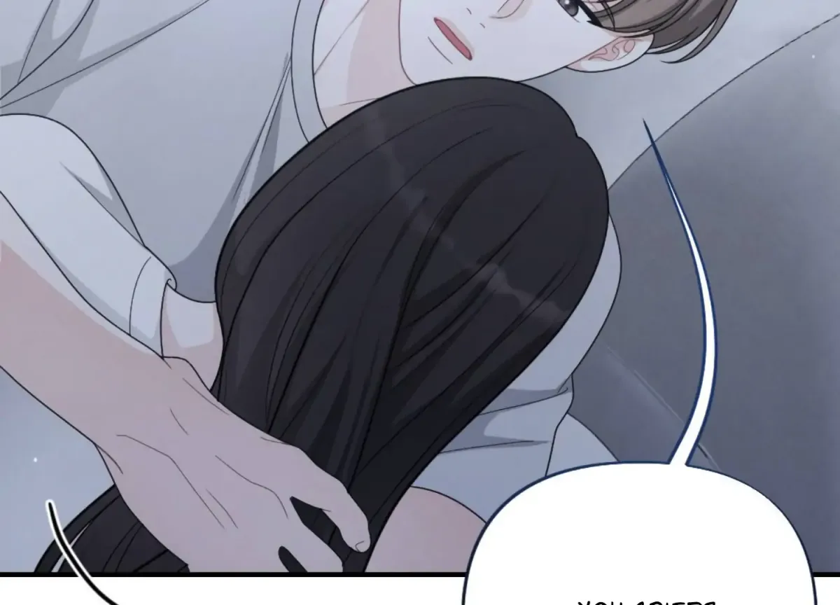 On the Chopping Block Chapter 23 page 22 - 