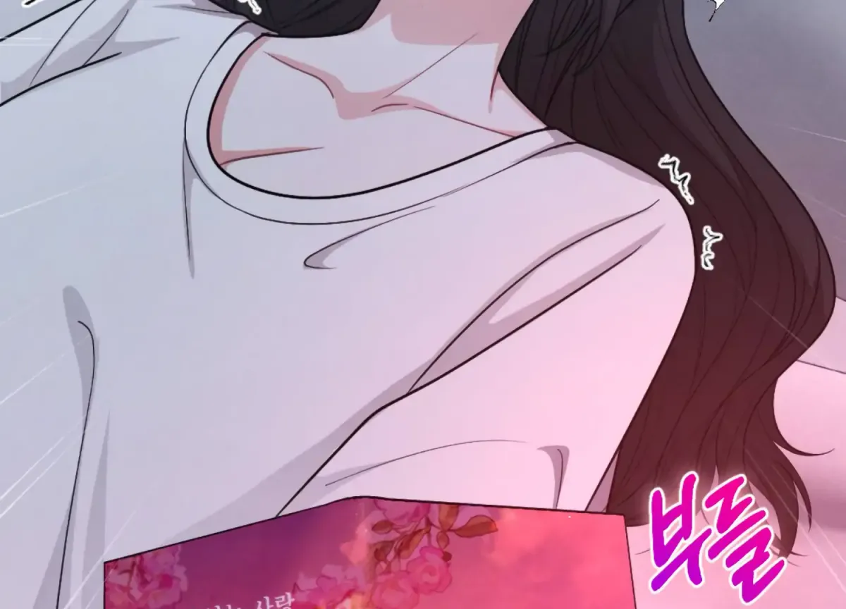 On the Chopping Block Chapter 23 page 213 - 