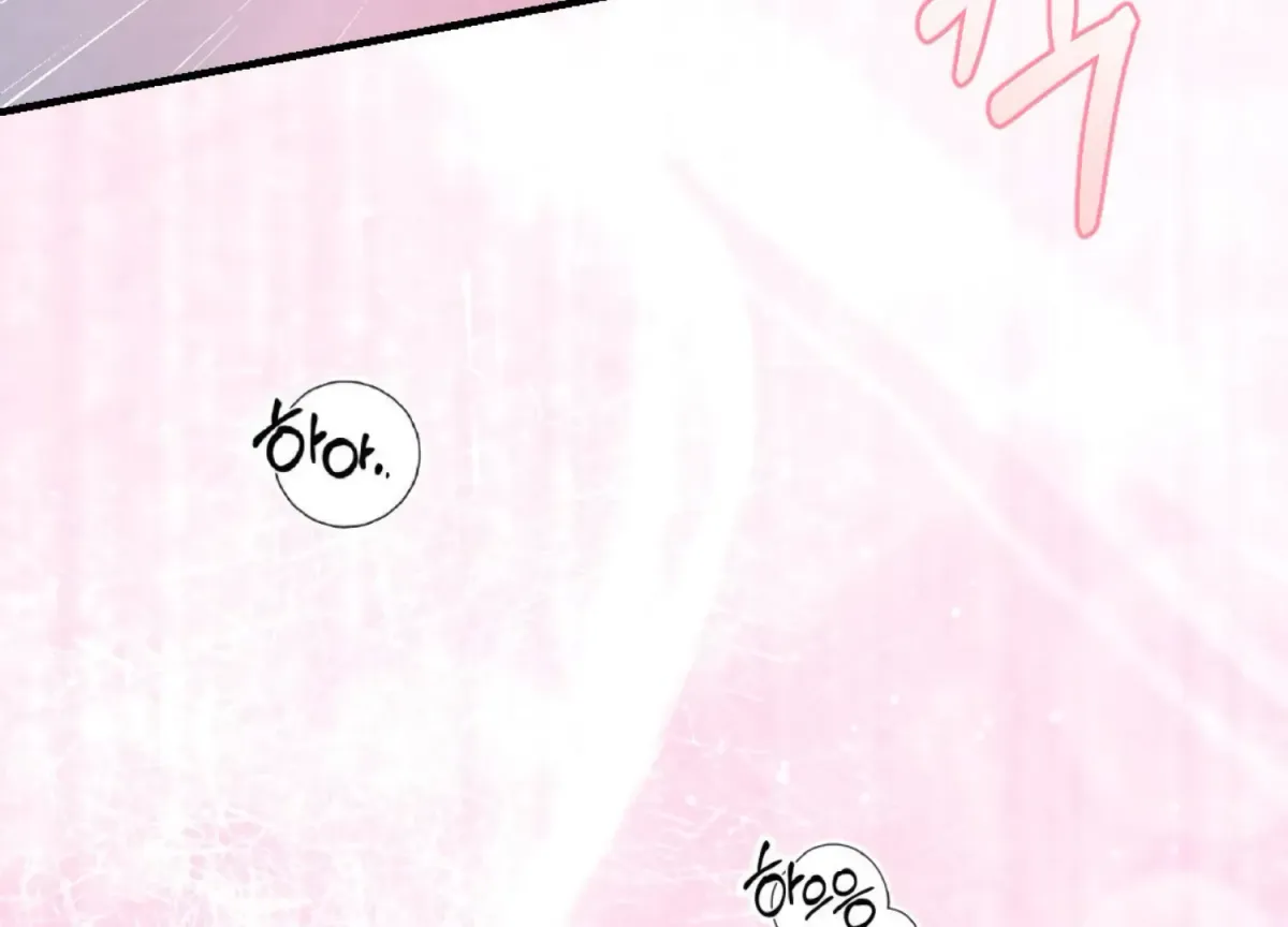 On the Chopping Block Chapter 23 page 217 - 