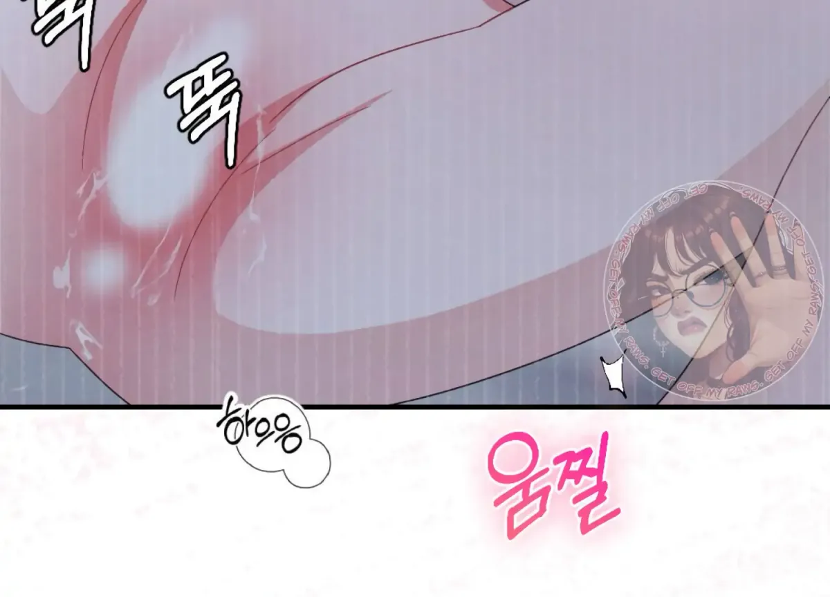 On the Chopping Block Chapter 23 page 220 - 