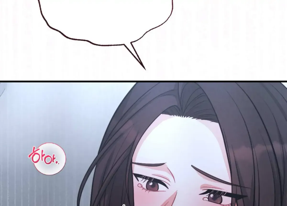 On the Chopping Block Chapter 23 page 222 - 