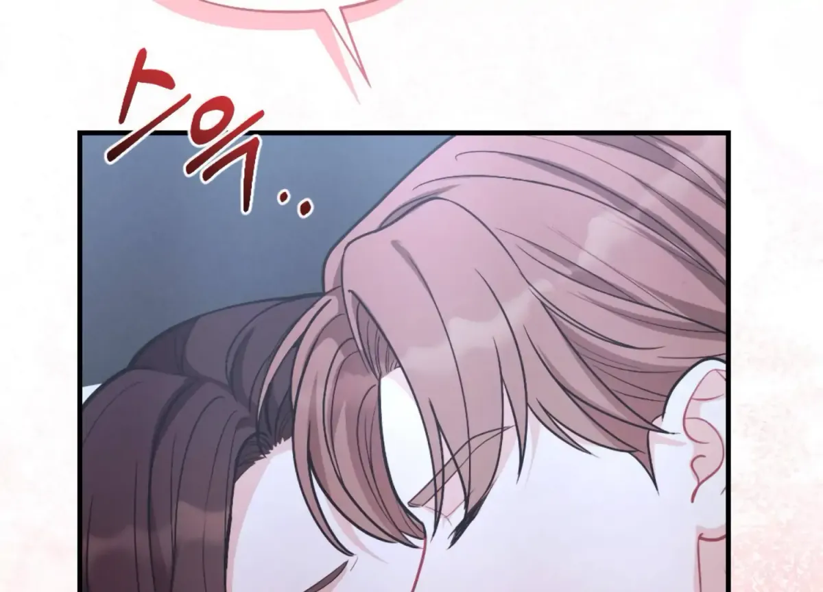 On the Chopping Block Chapter 23 page 237 - 