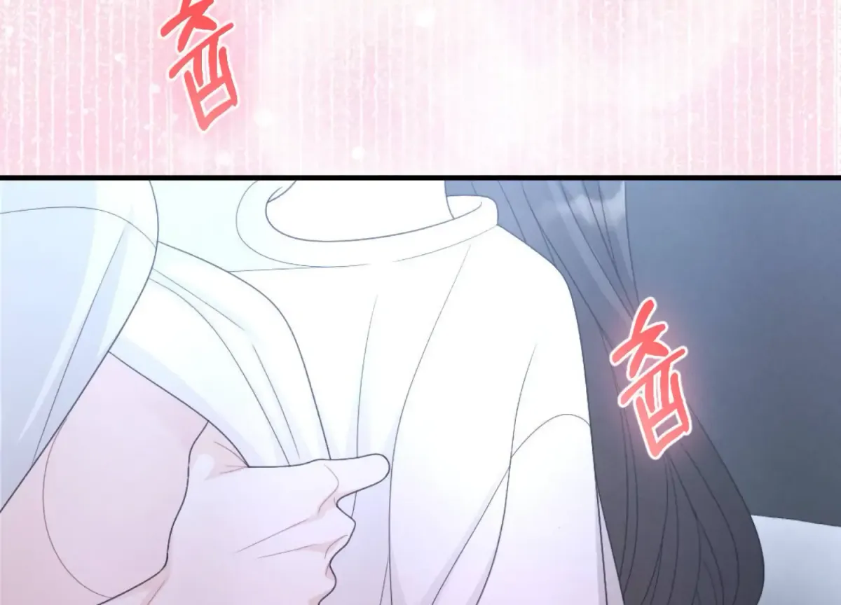 On the Chopping Block Chapter 23 page 240 - 