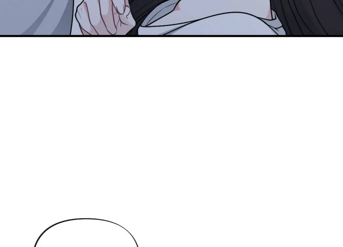 On the Chopping Block Chapter 23 page 32 - 