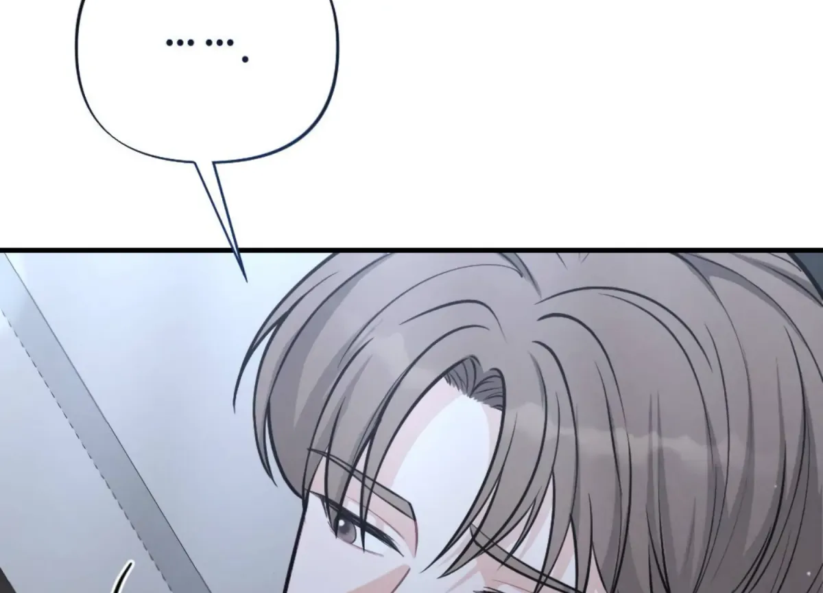 On the Chopping Block Chapter 23 page 33 - 