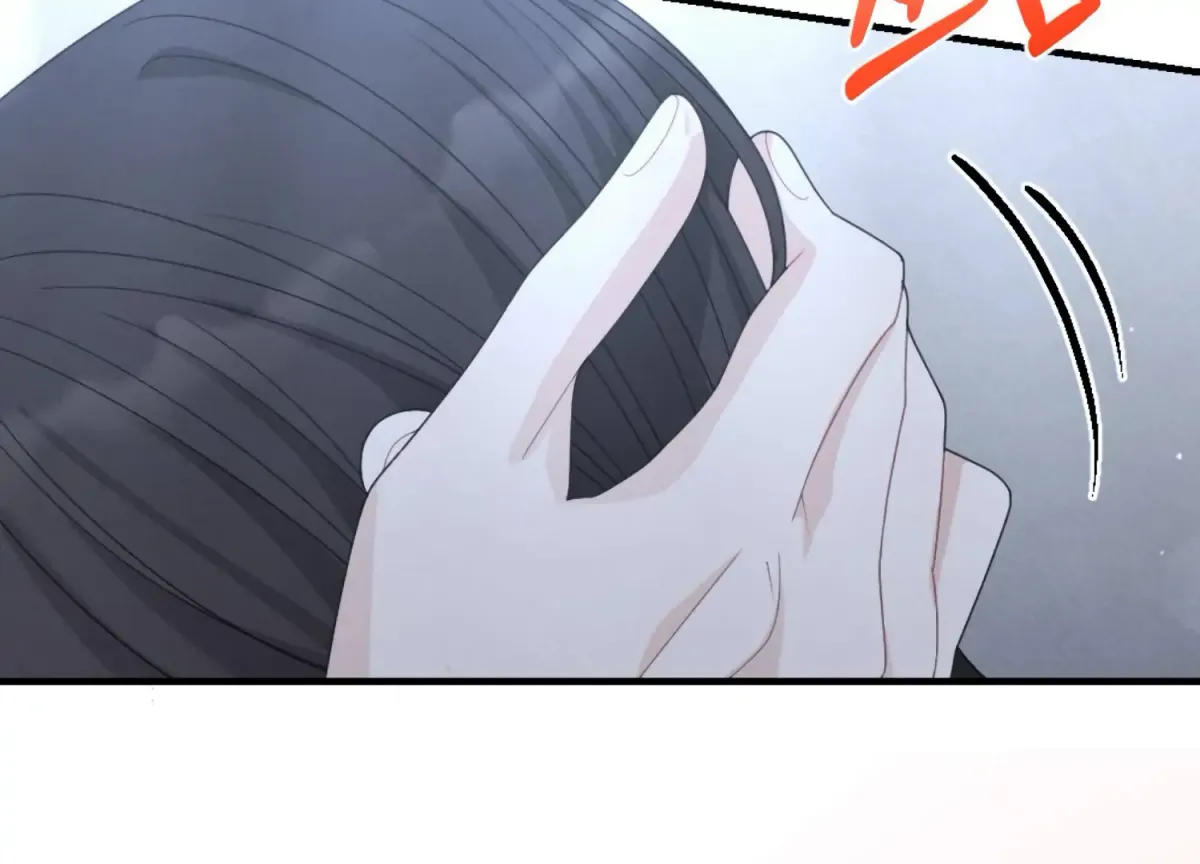 On the Chopping Block Chapter 23 page 41 - 