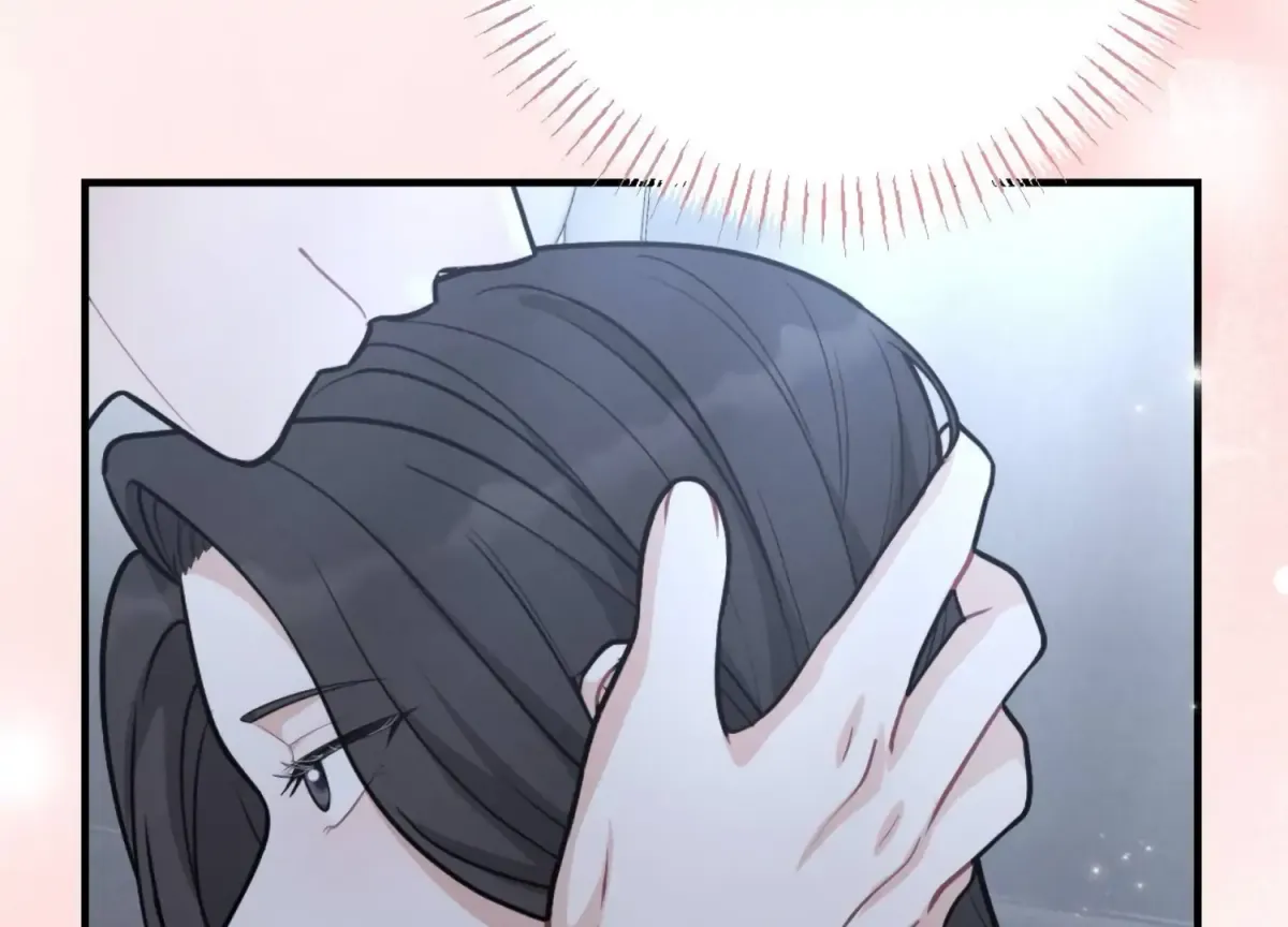 On the Chopping Block Chapter 23 page 43 - 