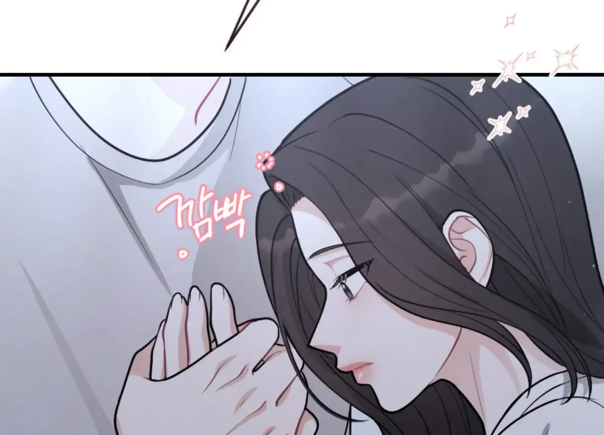 On the Chopping Block Chapter 23 page 64 - 