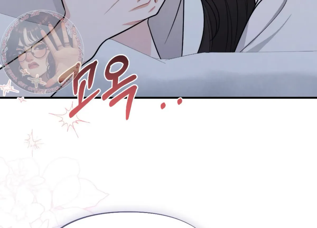 On the Chopping Block Chapter 23 page 65 - 