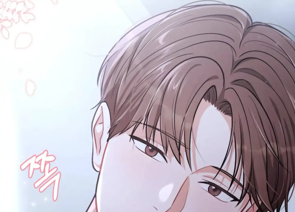 On the Chopping Block Chapter 23 page 67 - 