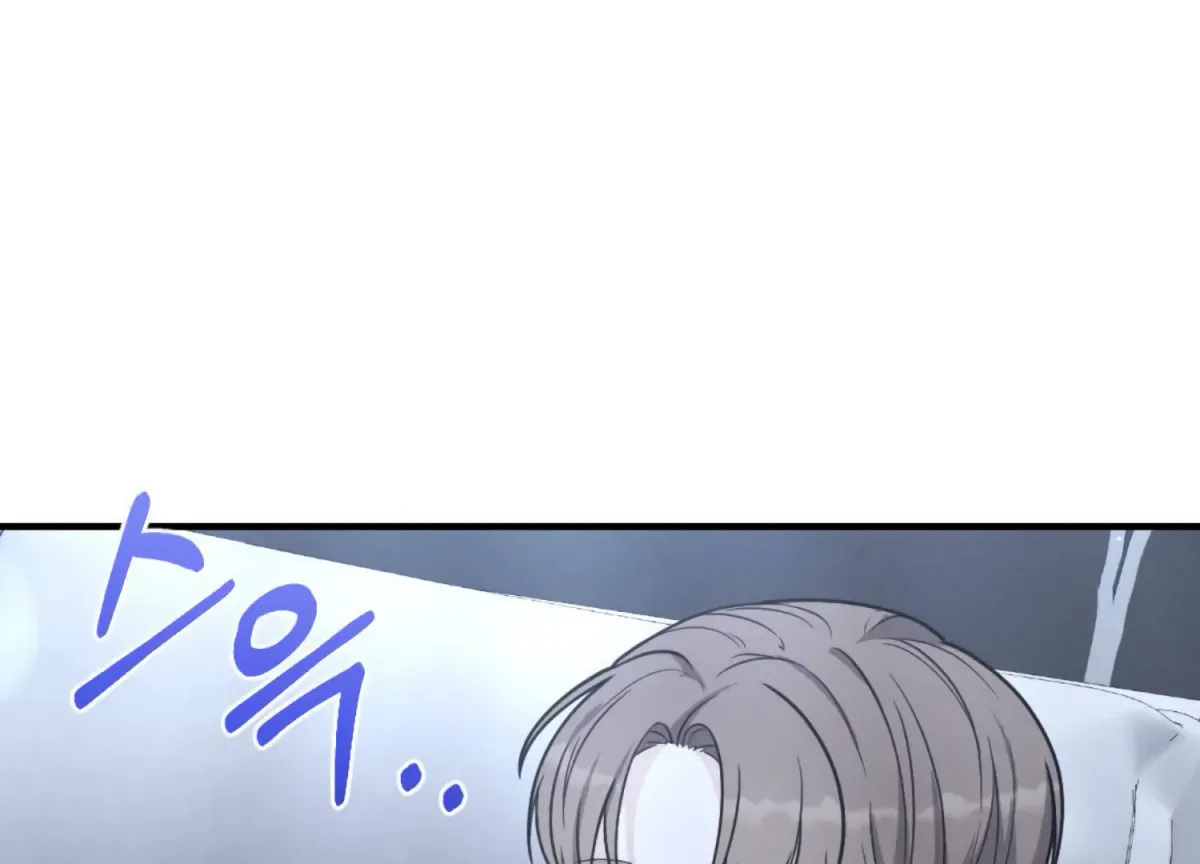 On the Chopping Block Chapter 23 page 78 - 