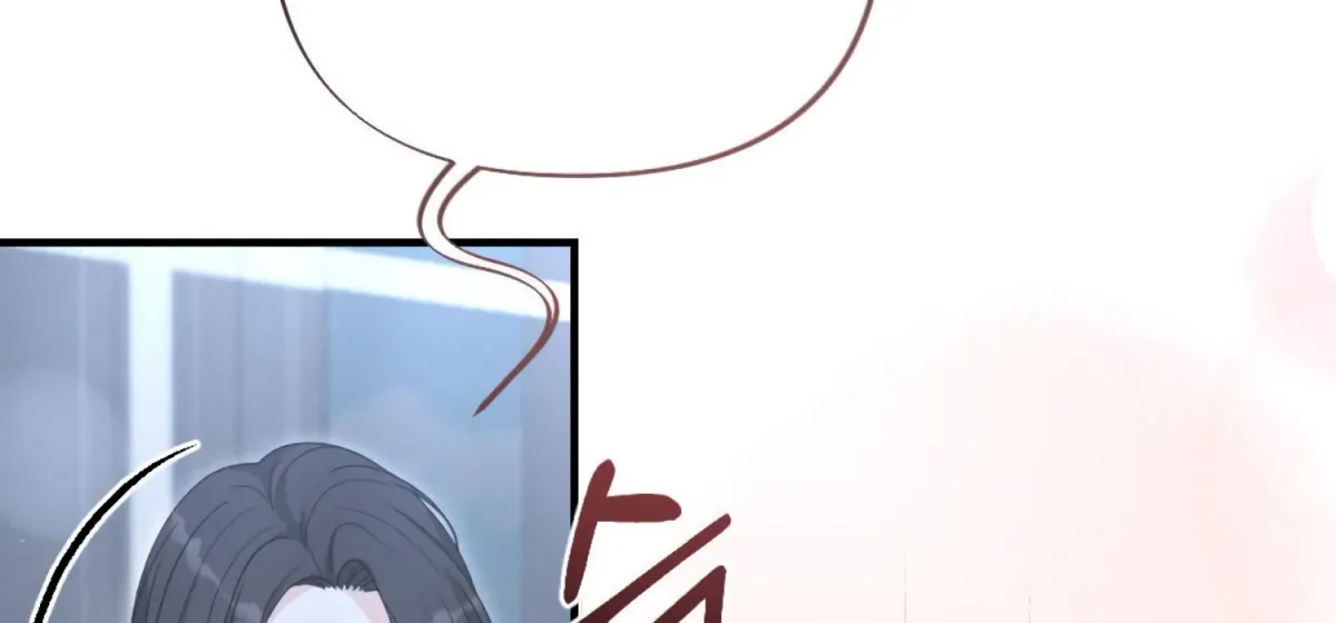 On the Chopping Block Chapter 23 page 93 - 