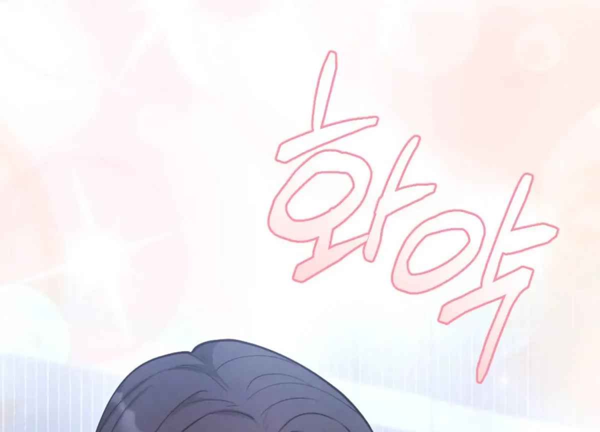 On the Chopping Block Chapter 23 page 97 - 