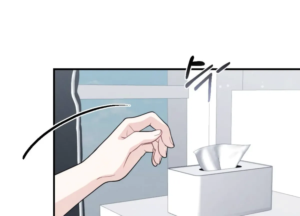 On the Chopping Block Chapter 24 page 101 - 