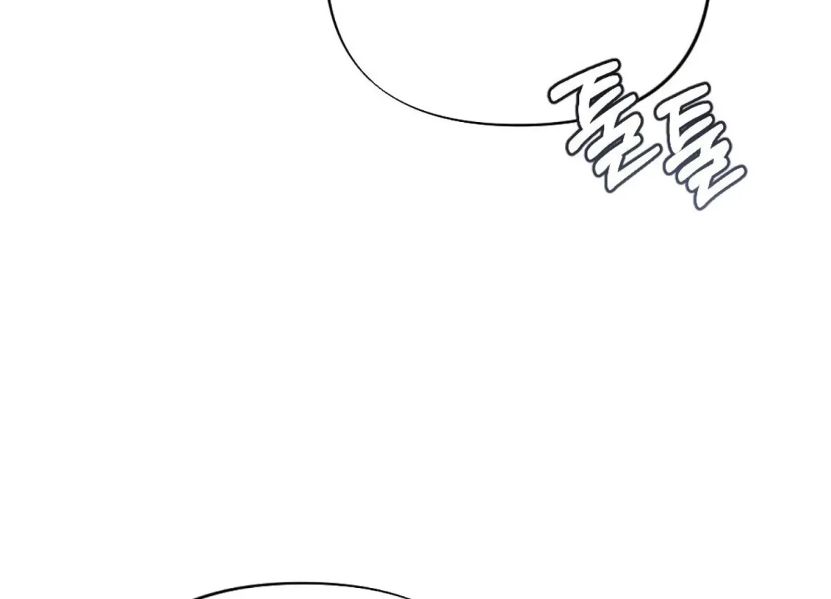 On the Chopping Block Chapter 24 page 103 - 