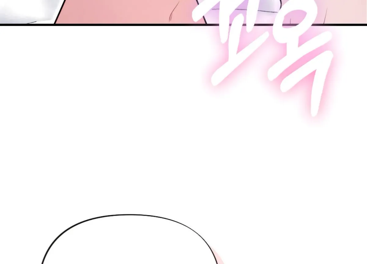 On the Chopping Block Chapter 24 page 125 - 