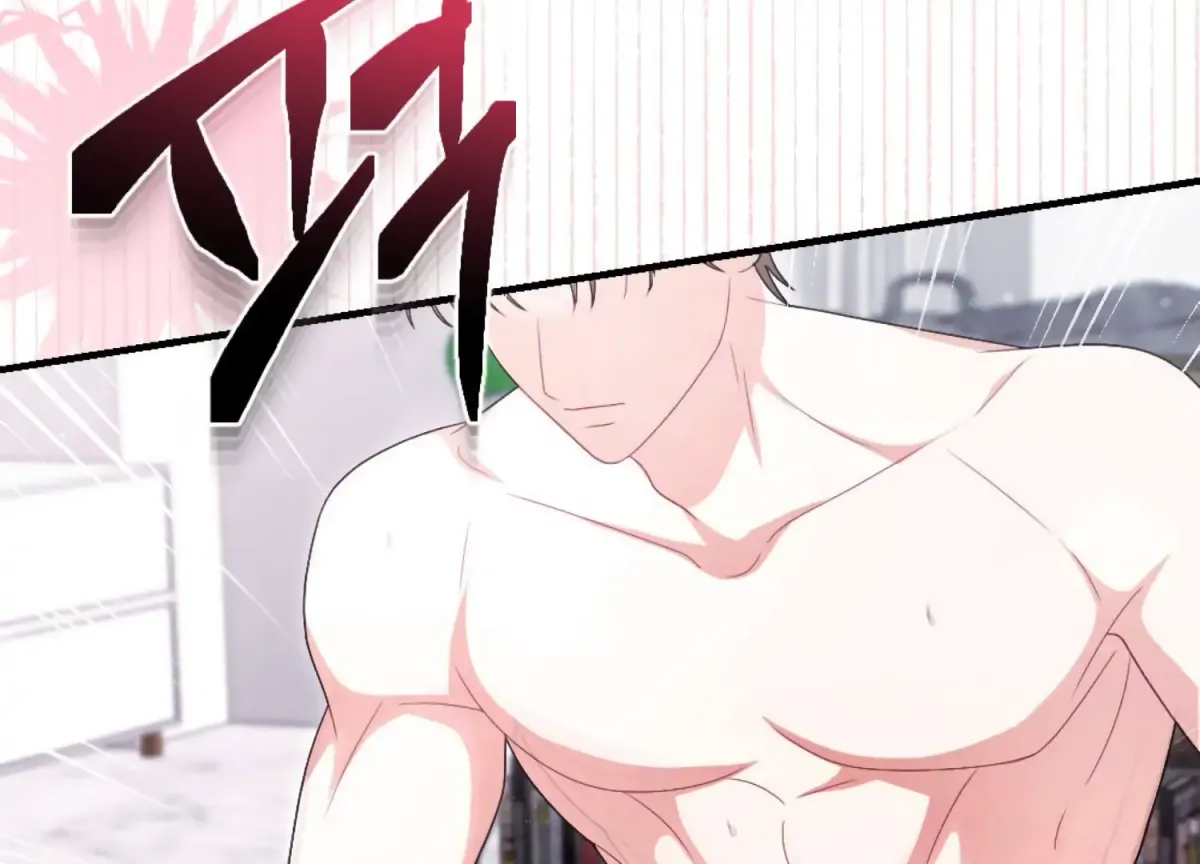 On the Chopping Block Chapter 24 page 19 - 
