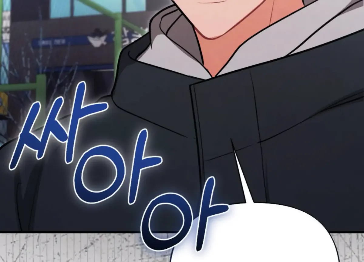 On the Chopping Block Chapter 24 page 195 - 