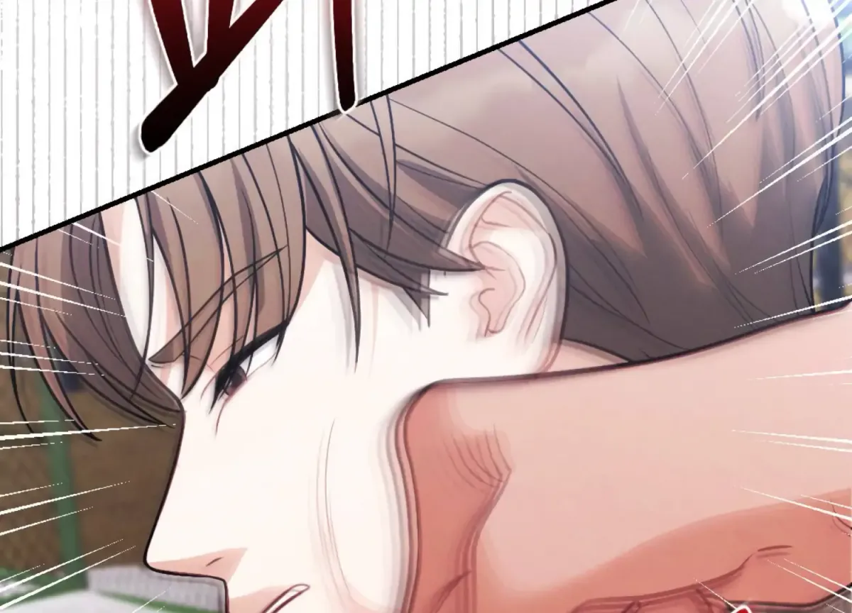 On the Chopping Block Chapter 24 page 198 - 