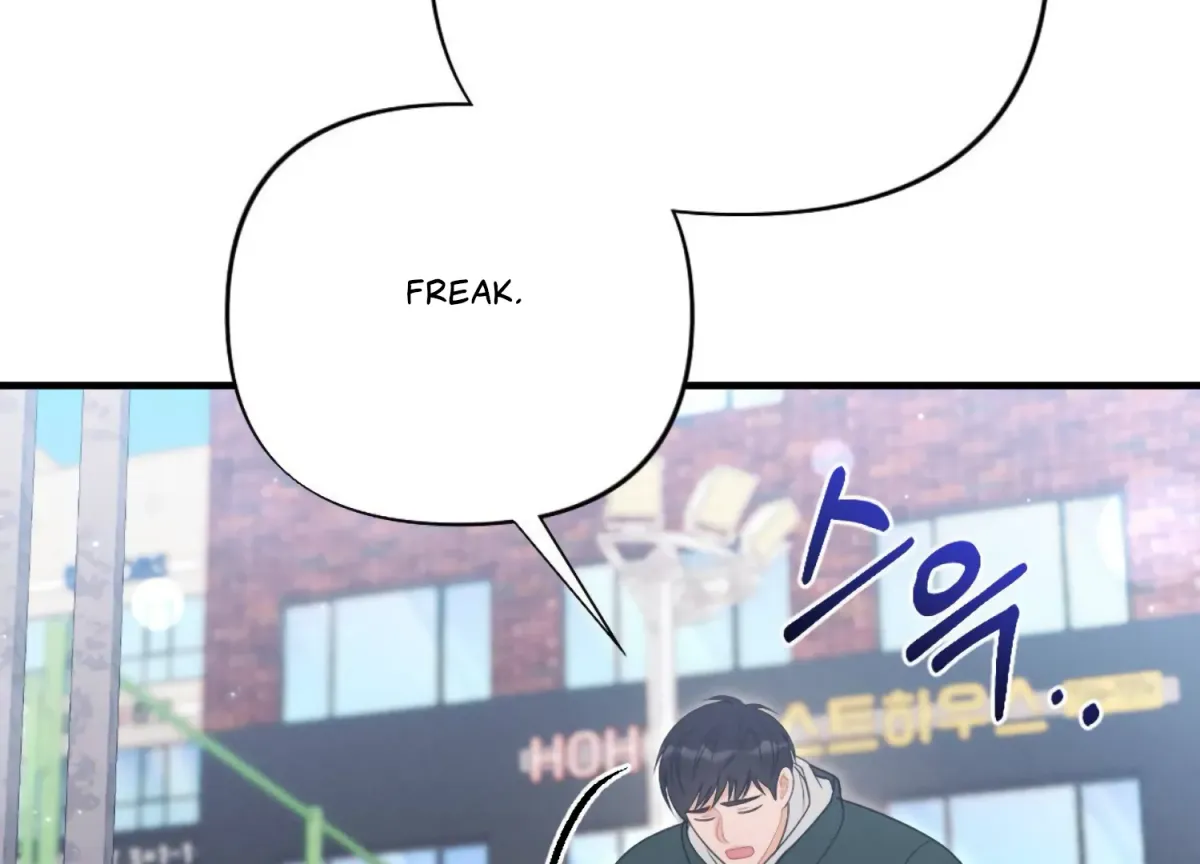 On the Chopping Block Chapter 24 page 242 - 