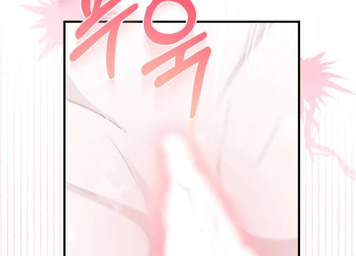 On the Chopping Block Chapter 24 page 29 - 