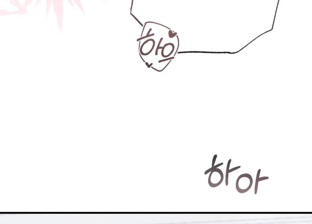 On the Chopping Block Chapter 24 page 31 - 