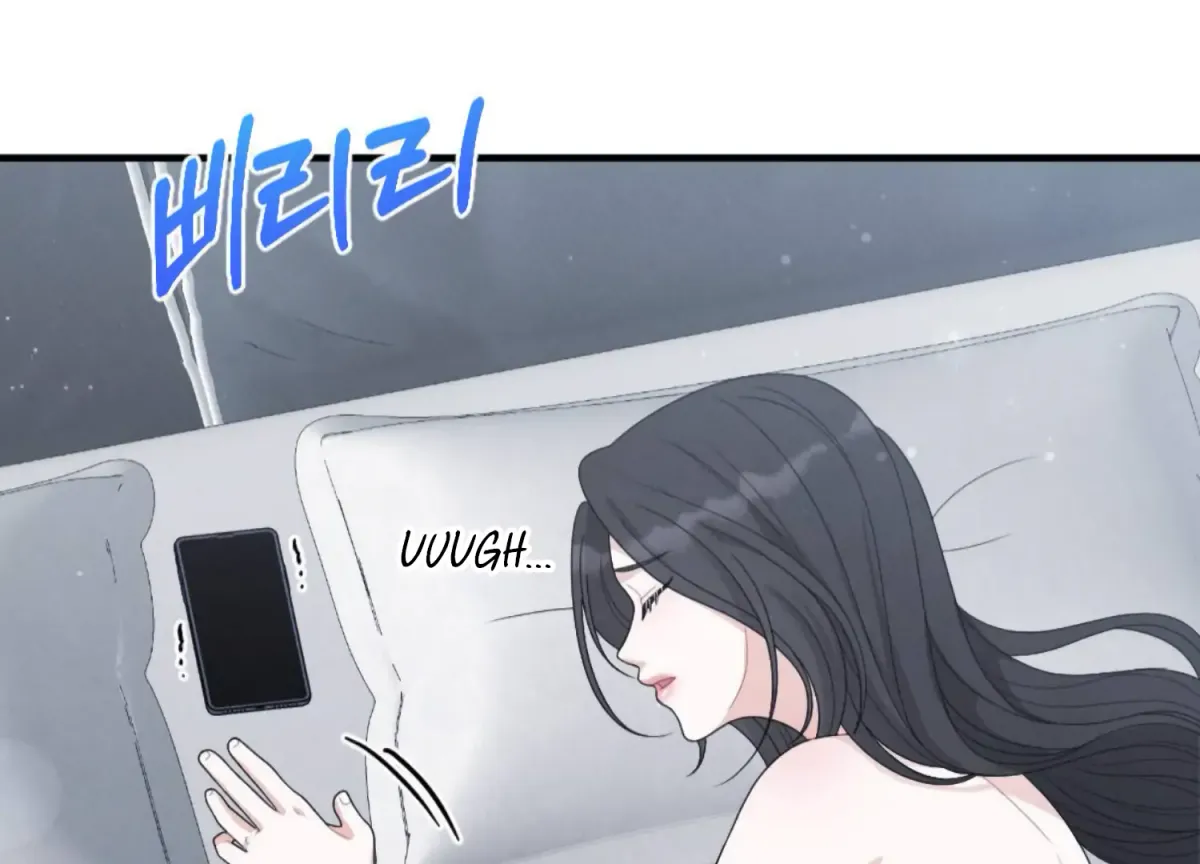 On the Chopping Block Chapter 24 page 5 - 