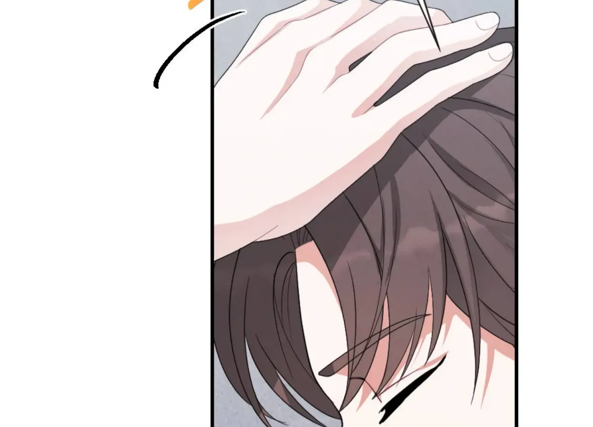 On the Chopping Block Chapter 24 page 48 - 