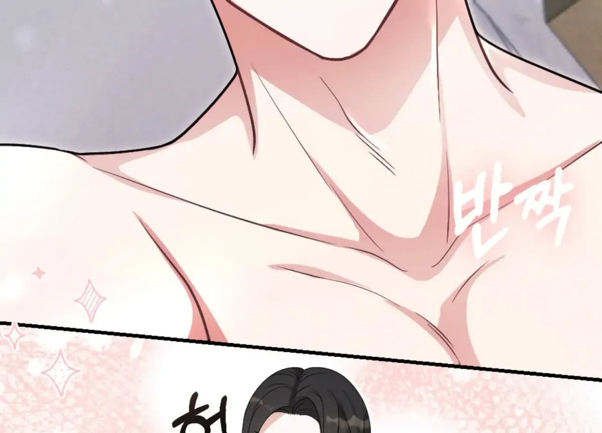 On the Chopping Block Chapter 24 page 67 - 
