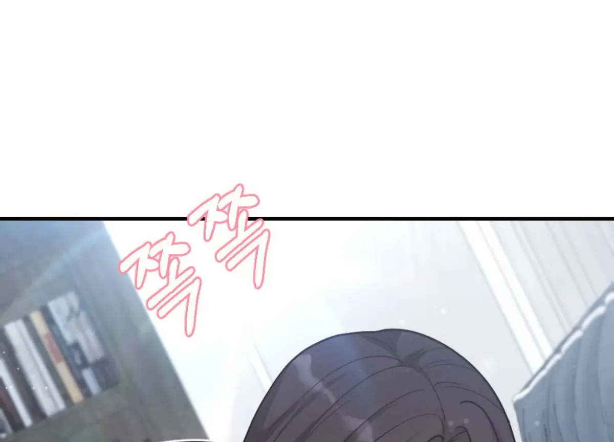 On the Chopping Block Chapter 24 page 69 - 