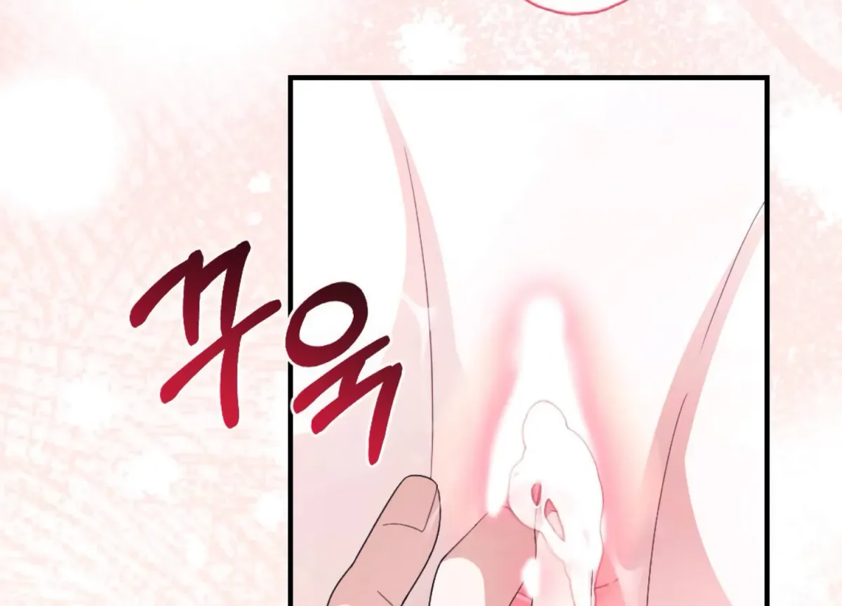 On the Chopping Block Chapter 24 page 80 - 