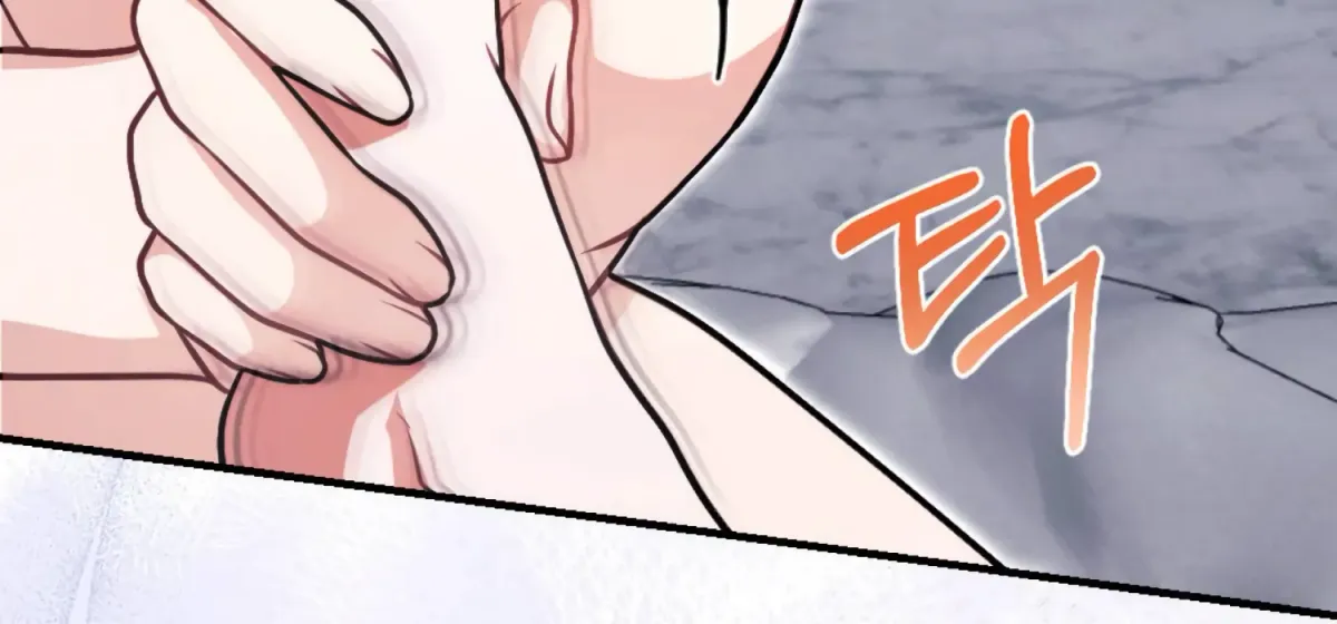 On the Chopping Block Chapter 24 page 94 - 